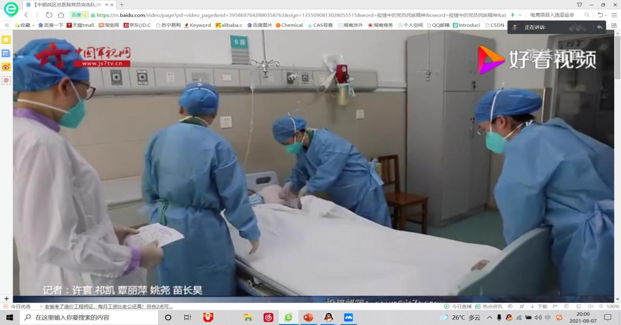 亚洲色欲久久久久综合网