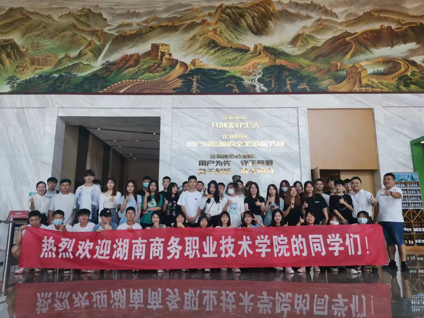 亚洲色欲久久久久综合网