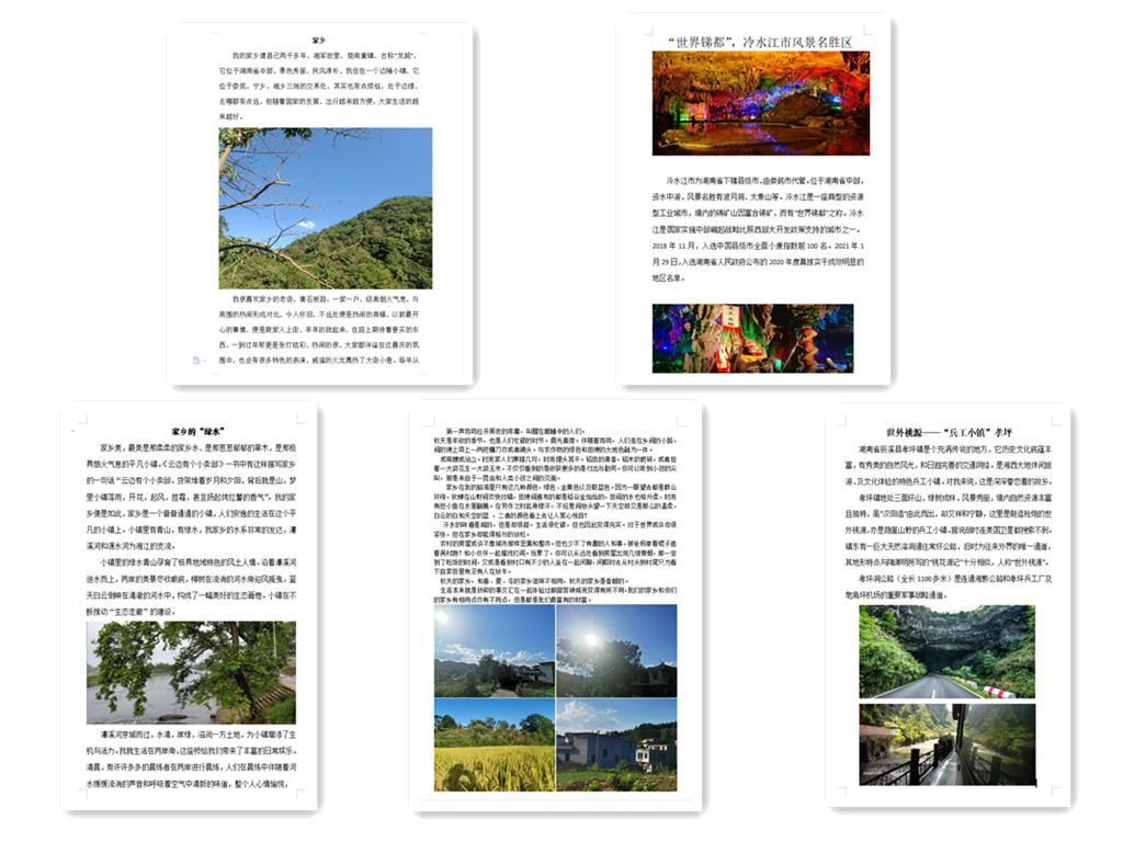 亚洲色欲久久久久综合网