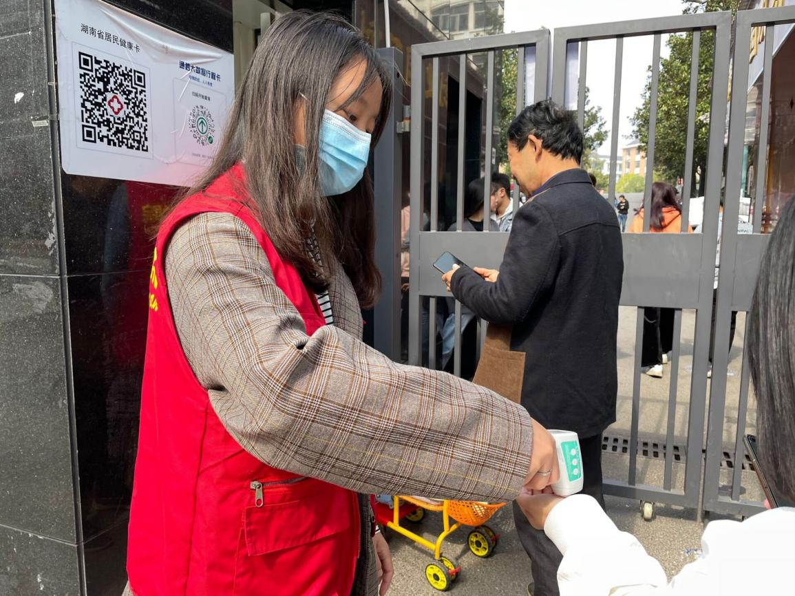 亚洲色欲久久久久综合网