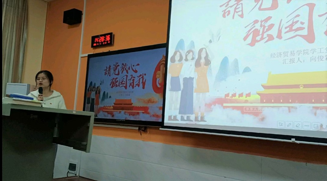 亚洲色欲久久久久综合网
