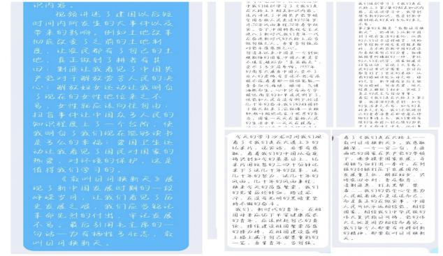 亚洲色欲久久久久综合网