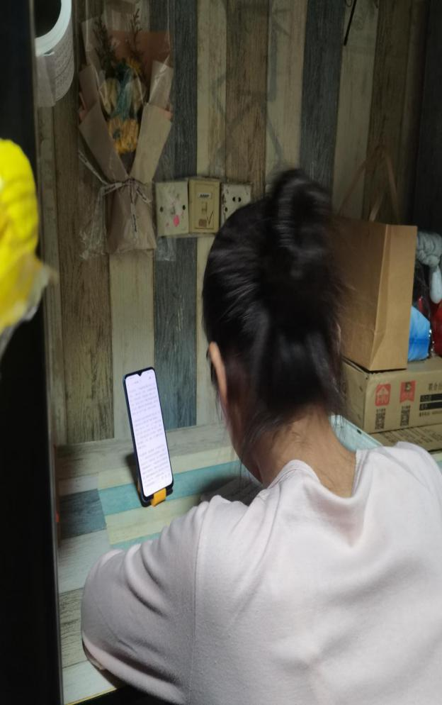 亚洲色欲久久久久综合网