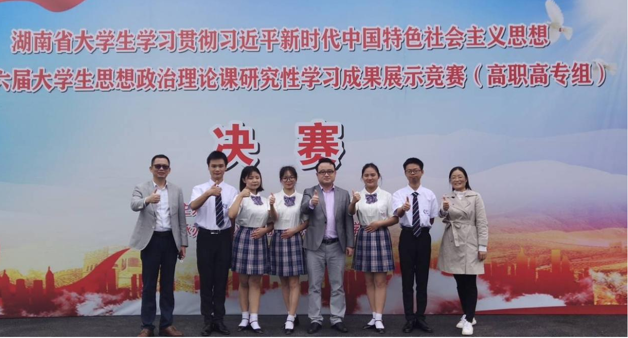 亚洲色欲久久久久综合网