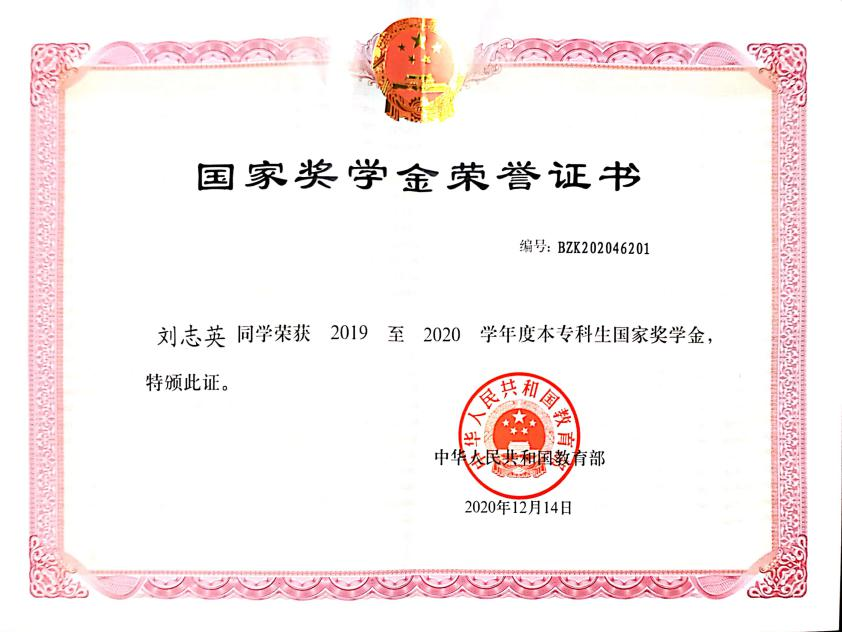 亚洲色欲久久久久综合网