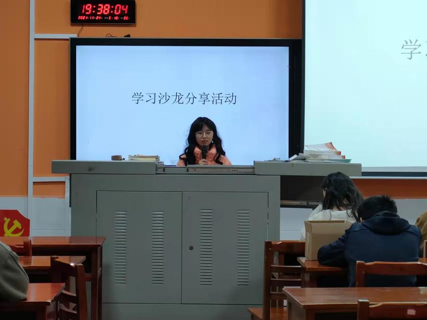 亚洲色欲久久久久综合网