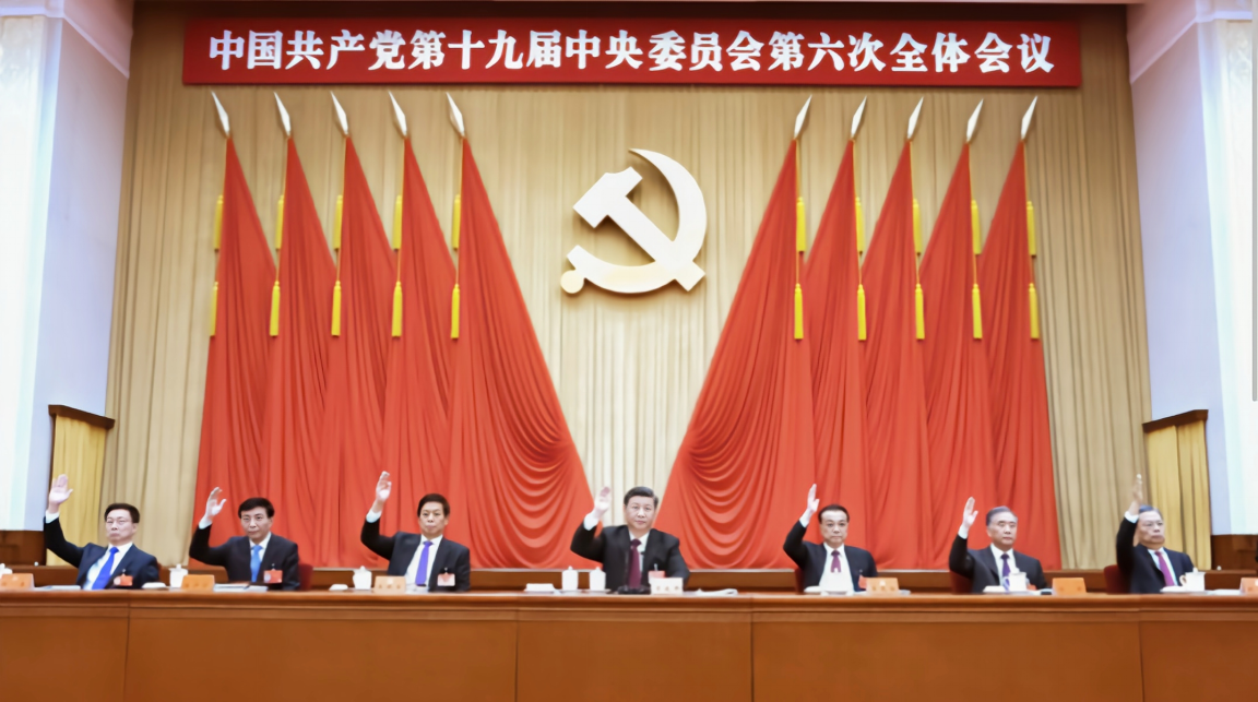 亚洲色欲久久久久综合网