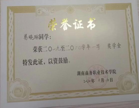 亚洲色欲久久久久综合网