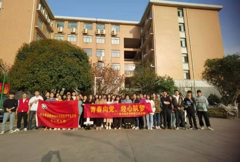 亚洲色欲久久久久综合网