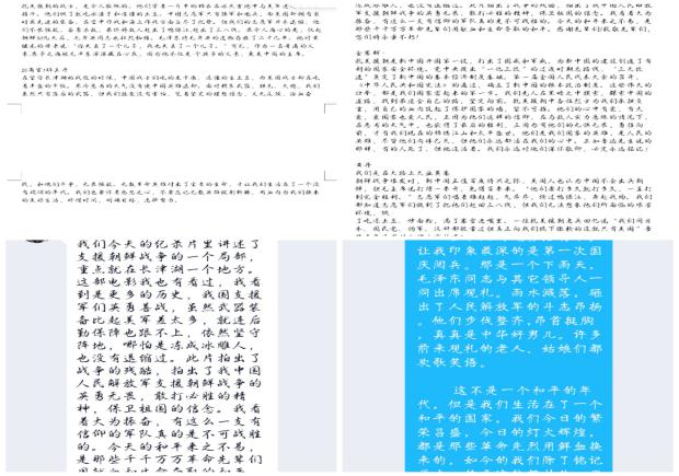 亚洲色欲久久久久综合网