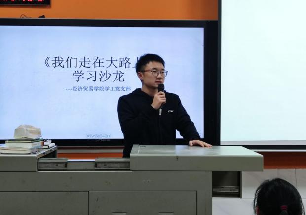 亚洲色欲久久久久综合网