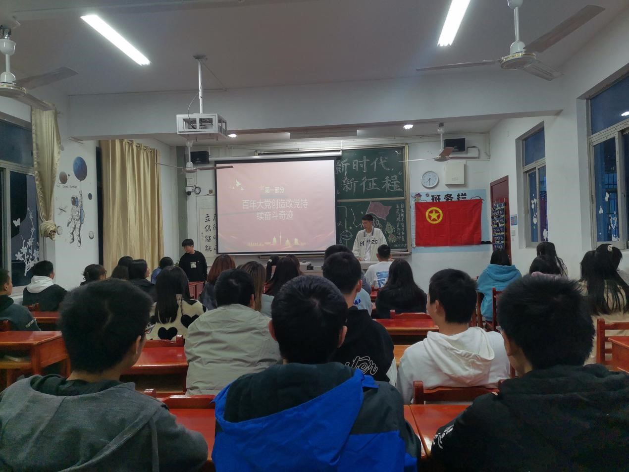 亚洲色欲久久久久综合网
