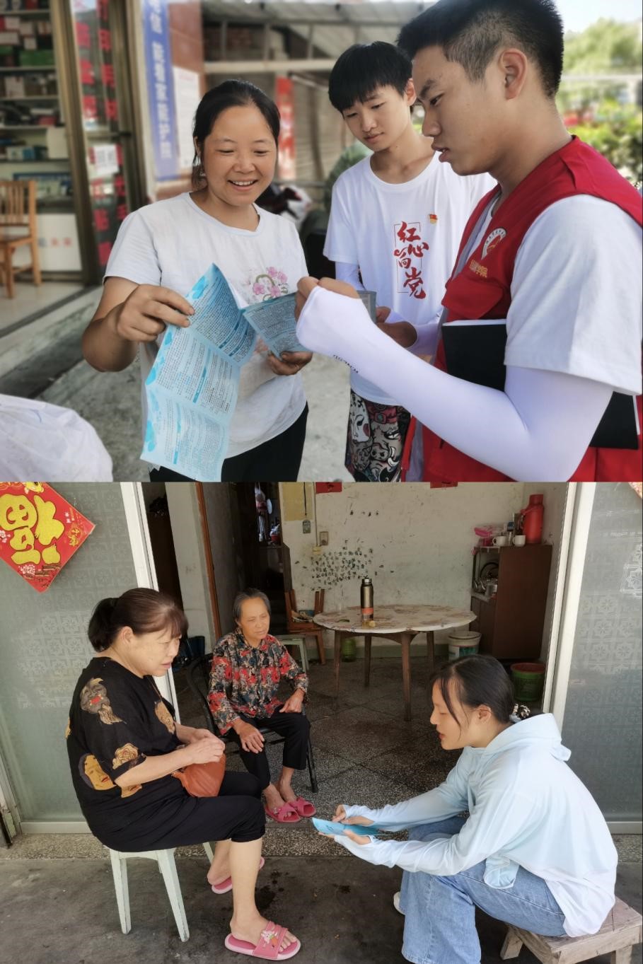 亚洲色欲久久久久综合网