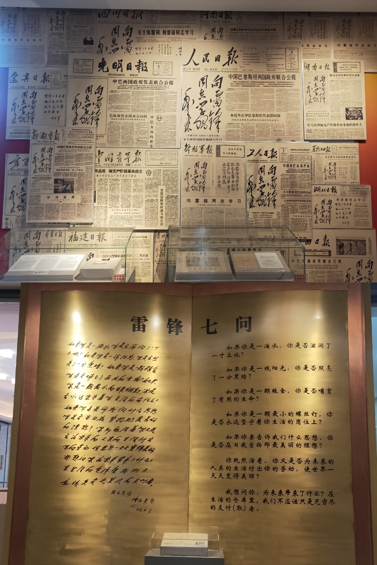 亚洲色欲久久久久综合网