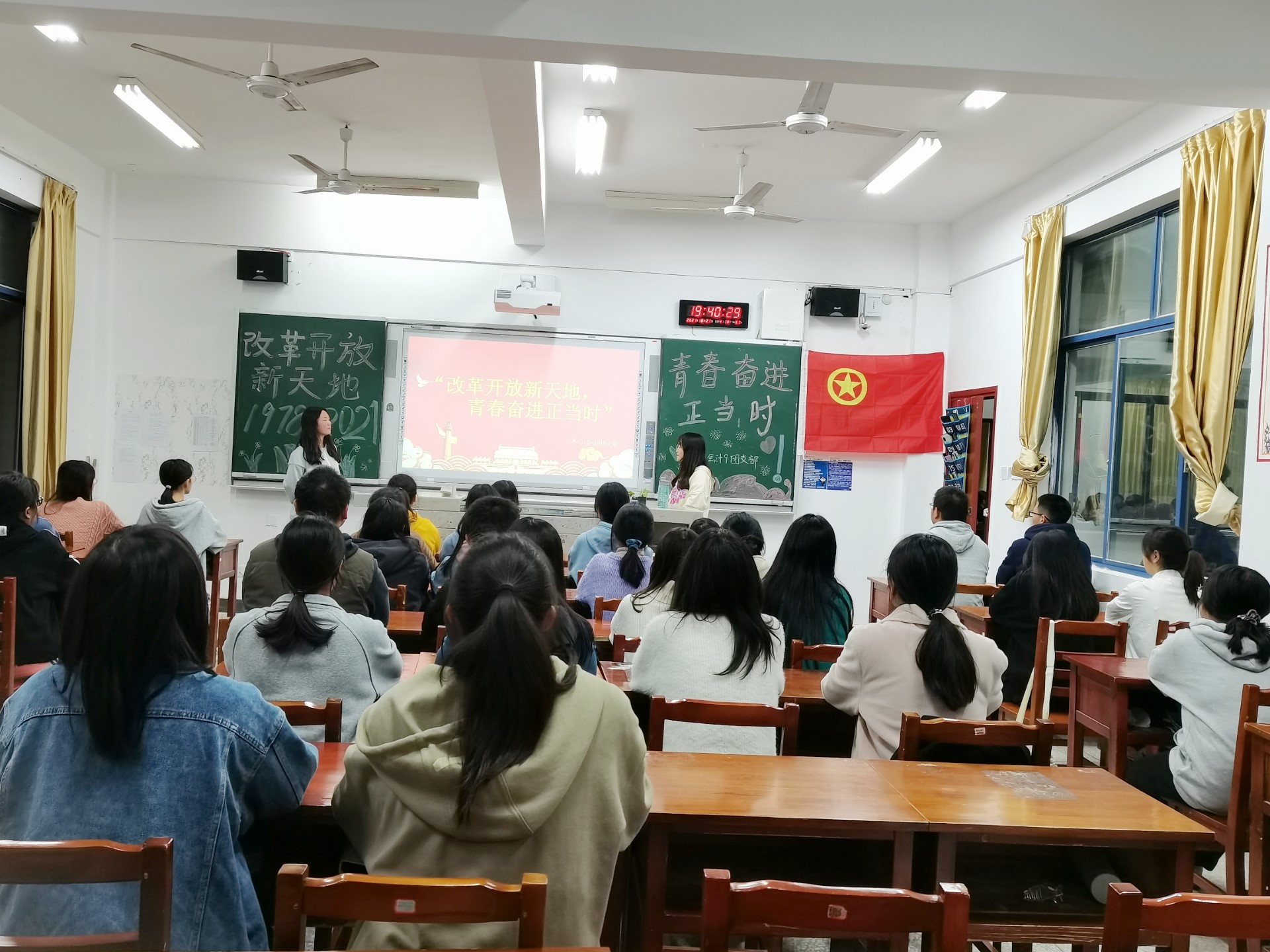 亚洲色欲久久久久综合网