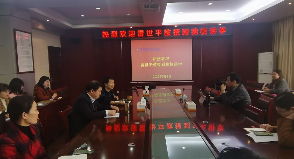 亚洲色欲久久久久综合网