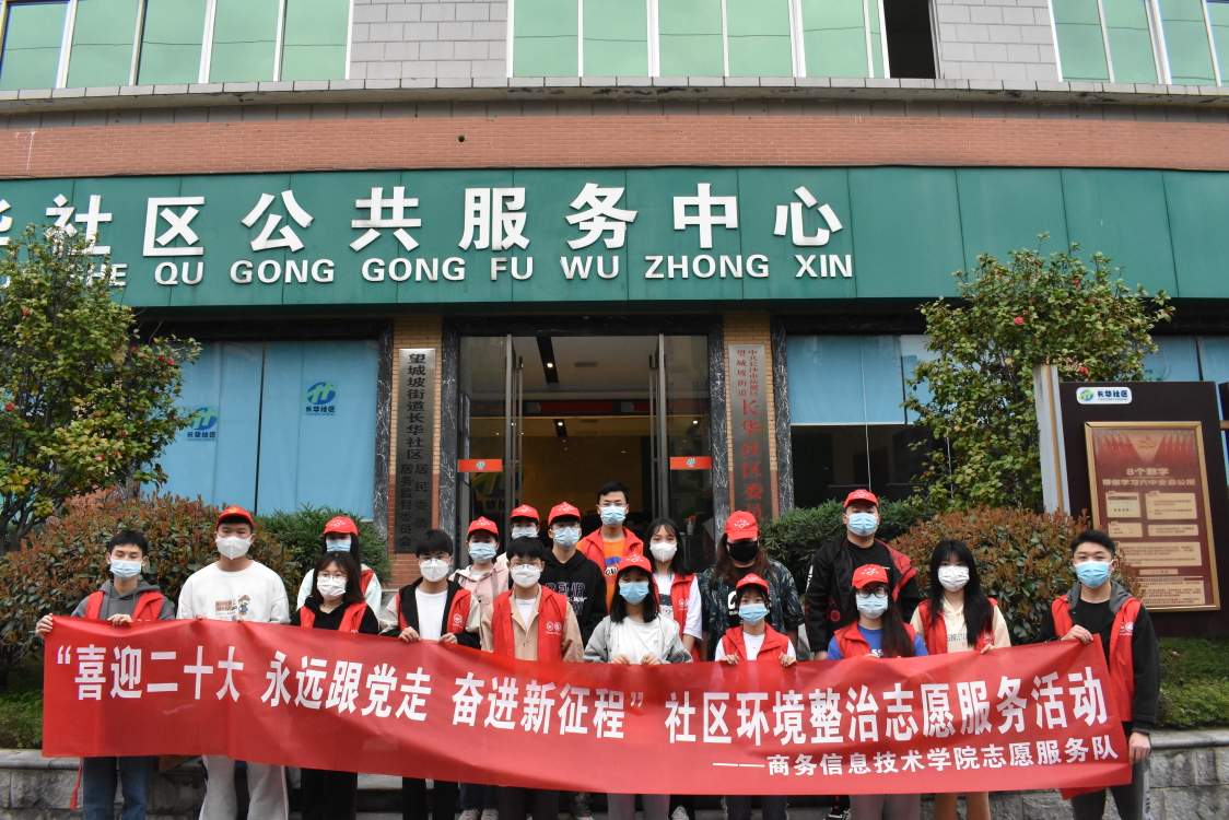 亚洲色欲久久久久综合网