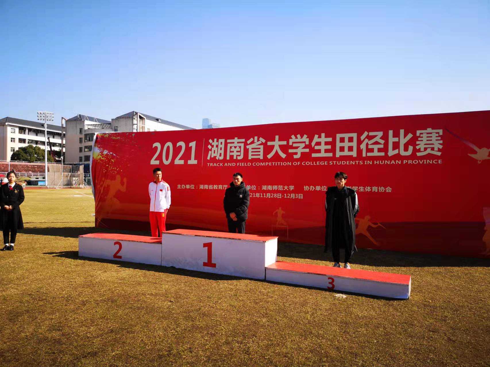 亚洲色欲久久久久综合网
