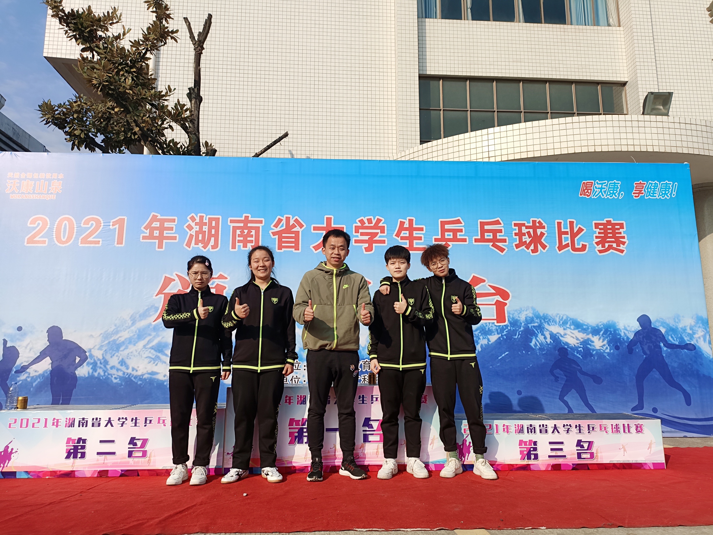 亚洲色欲久久久久综合网