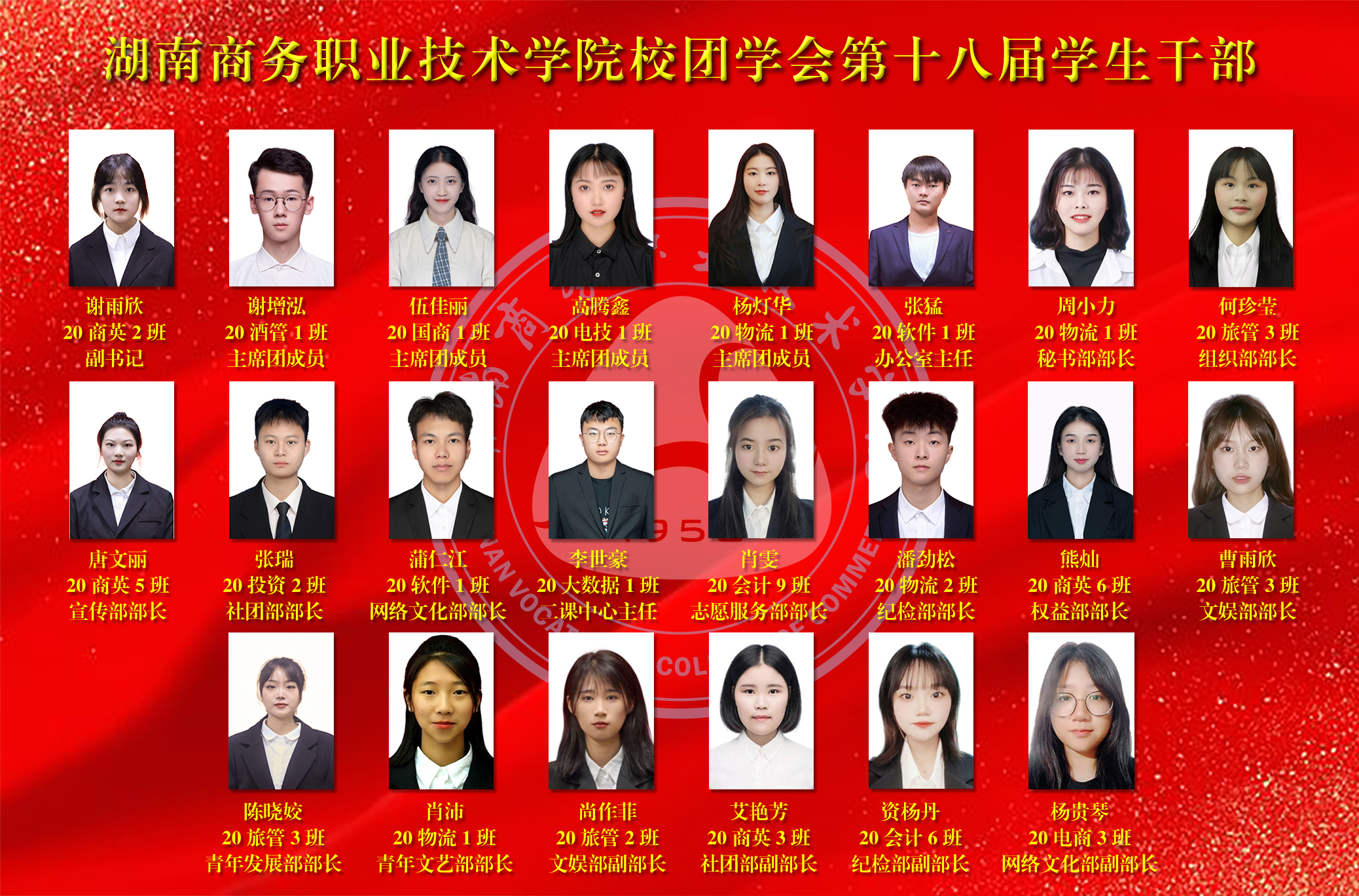 亚洲色欲久久久久综合网