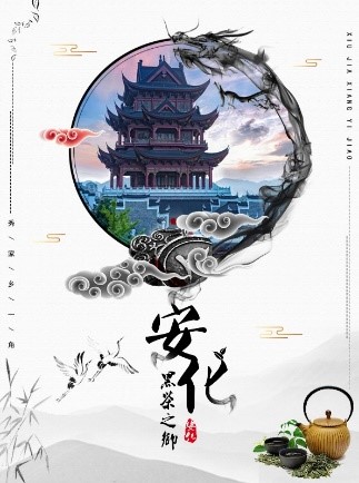 亚洲色欲久久久久综合网