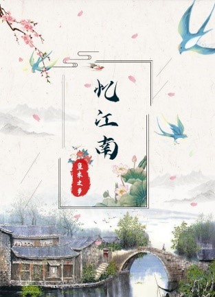 亚洲色欲久久久久综合网