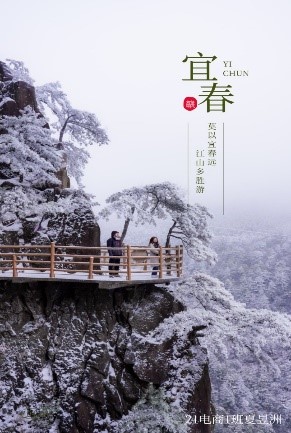 亚洲色欲久久久久综合网