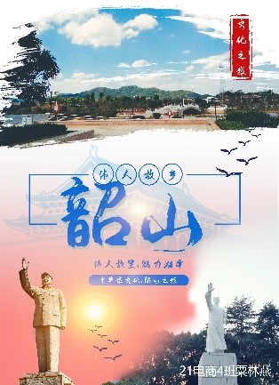 亚洲色欲久久久久综合网