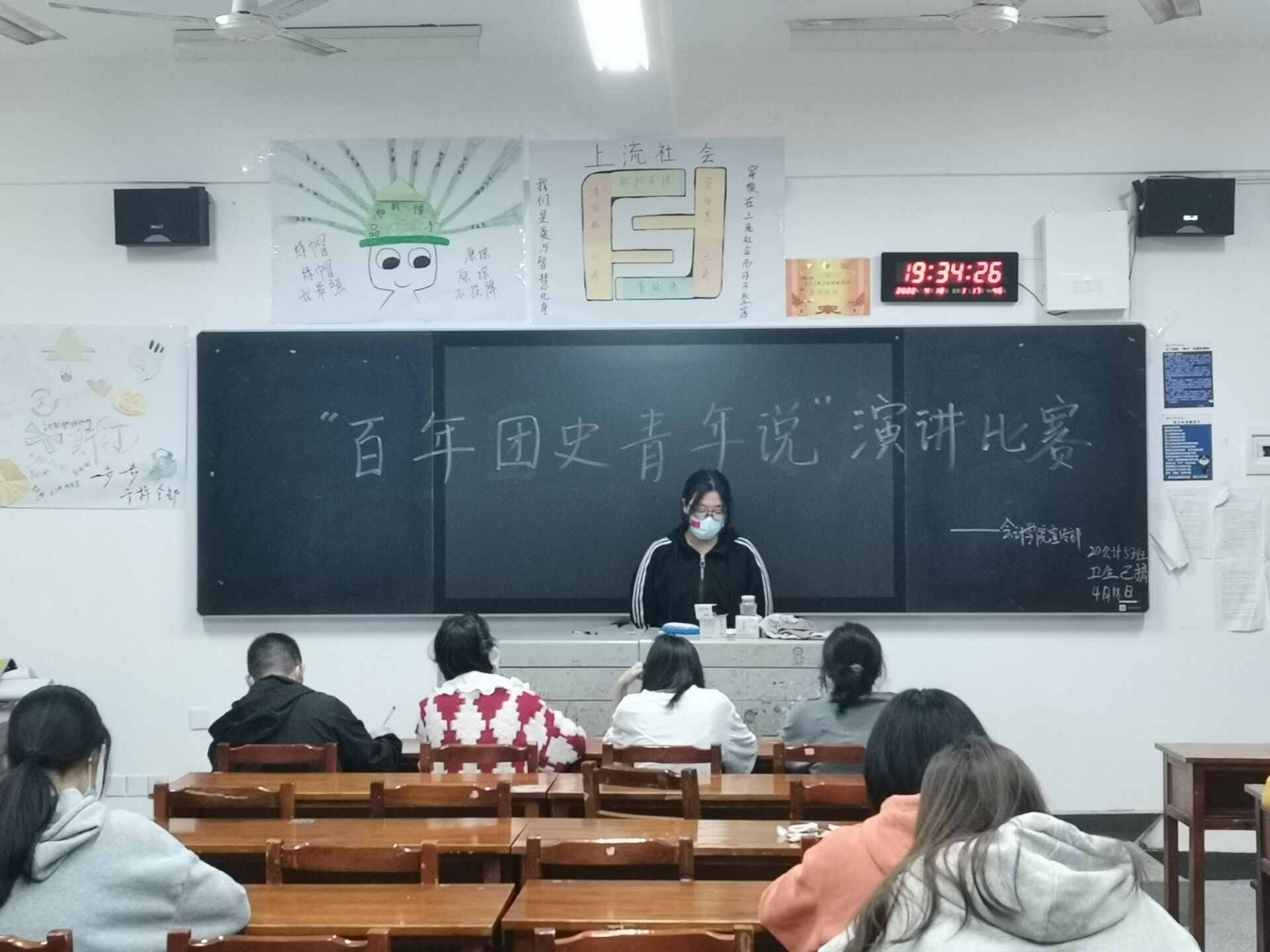 亚洲色欲久久久久综合网