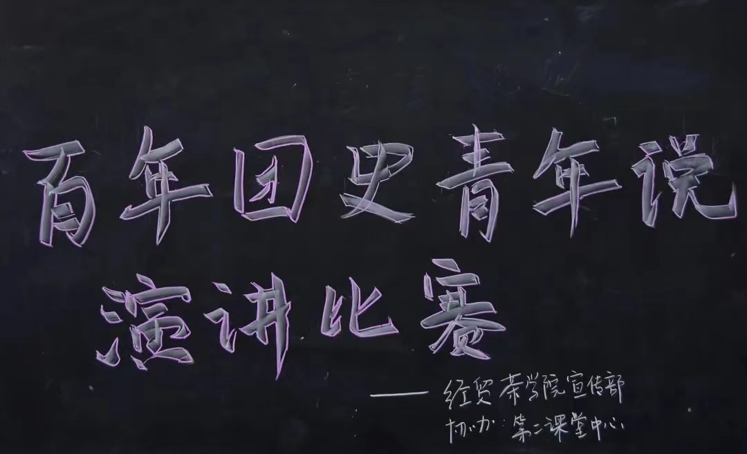 亚洲色欲久久久久综合网