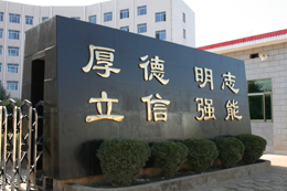 亚洲色欲久久久久综合网