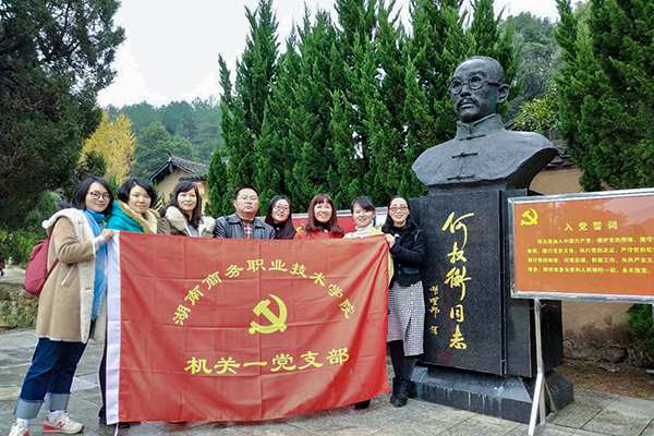 亚洲色欲久久久久综合网