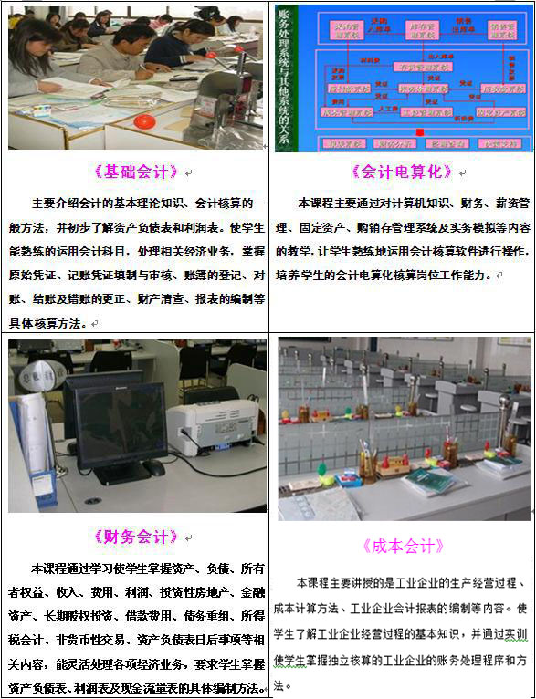亚洲色欲久久久久综合网