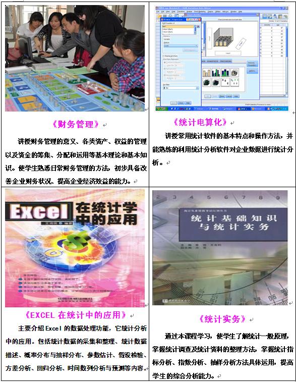 亚洲色欲久久久久综合网