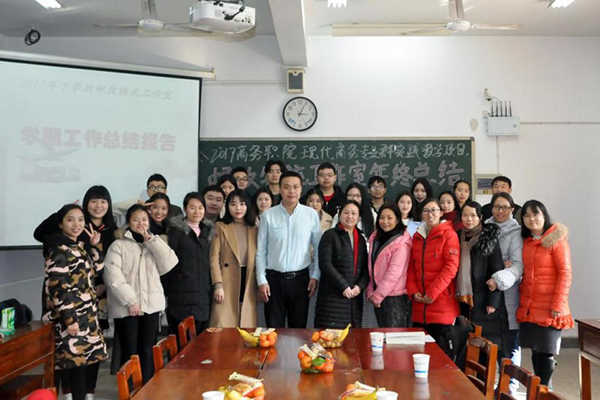 亚洲色欲久久久久综合网
