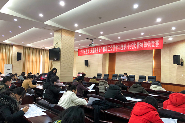 亚洲色欲久久久久综合网