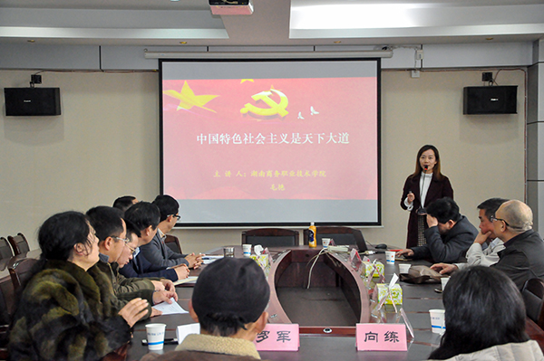 亚洲色欲久久久久综合网