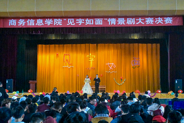 亚洲色欲久久久久综合网