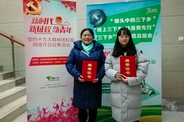 亚洲色欲久久久久综合网