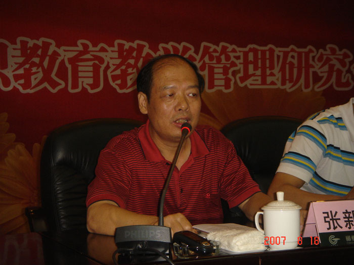 亚洲色欲久久久久综合网