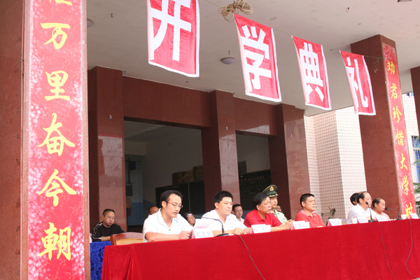 亚洲色欲久久久久综合网