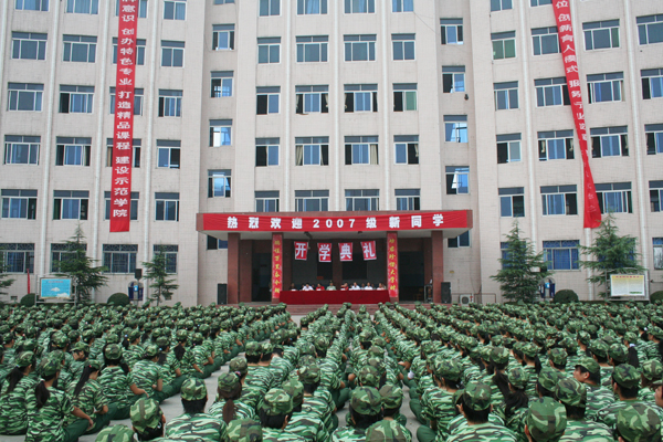 亚洲色欲久久久久综合网