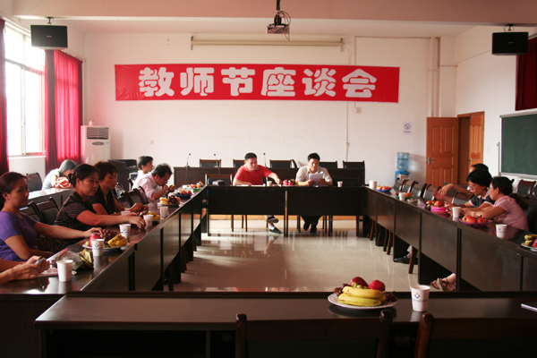 亚洲色欲久久久久综合网