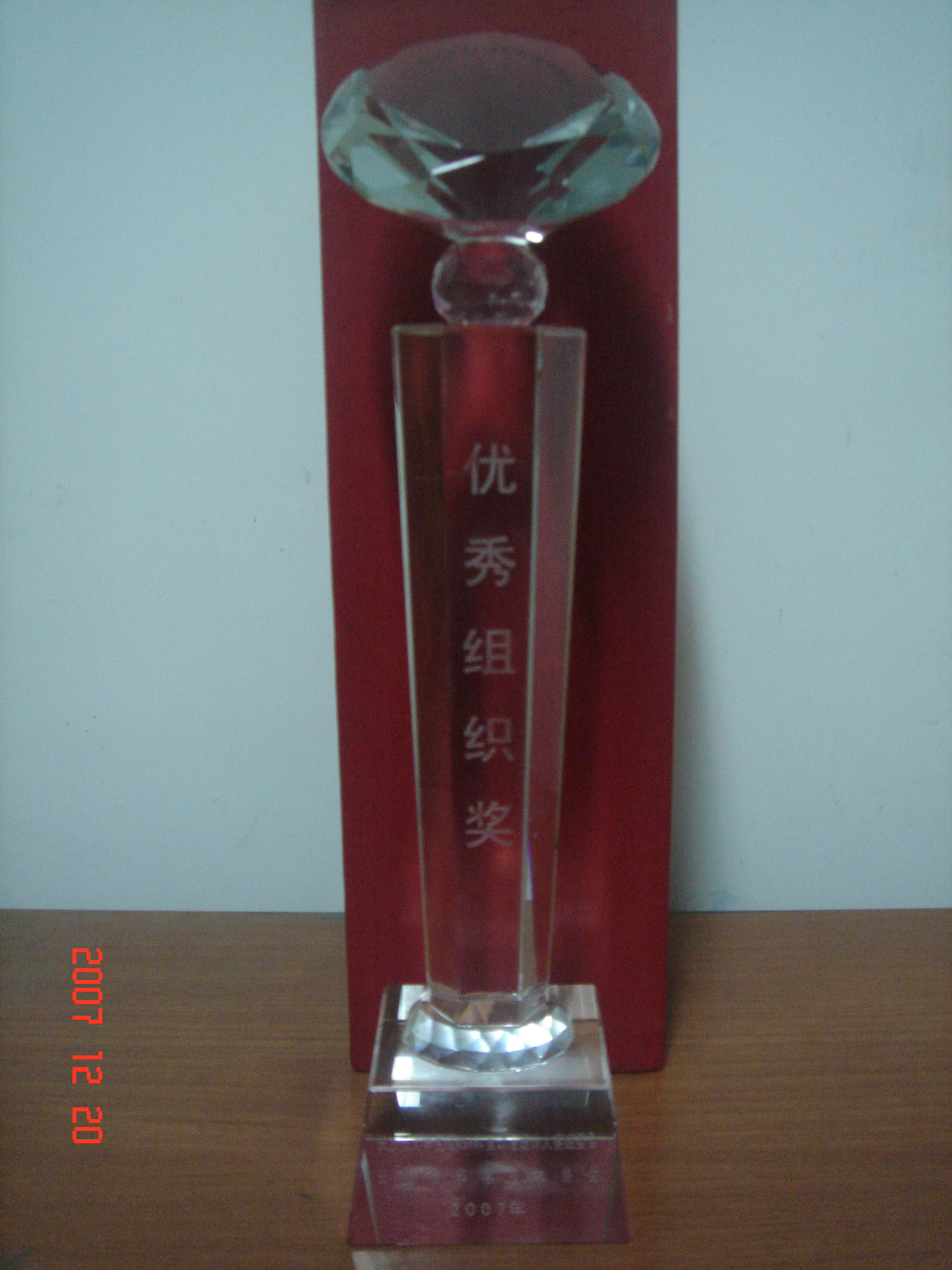 亚洲色欲久久久久综合网