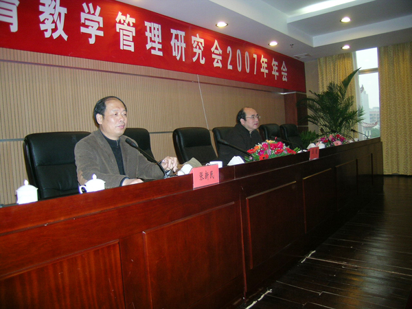 亚洲色欲久久久久综合网