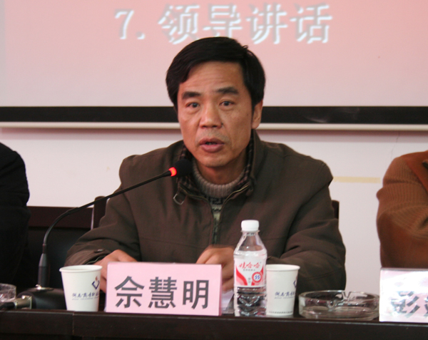 亚洲色欲久久久久综合网