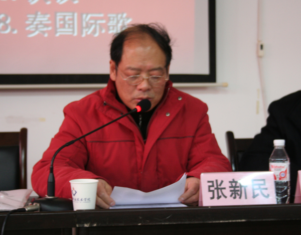 亚洲色欲久久久久综合网
