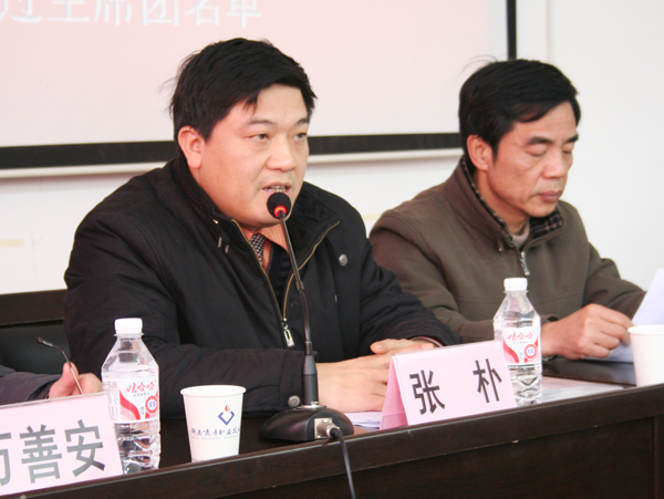 亚洲色欲久久久久综合网