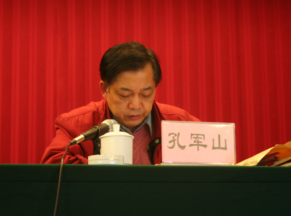 亚洲色欲久久久久综合网