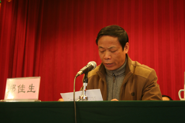 亚洲色欲久久久久综合网